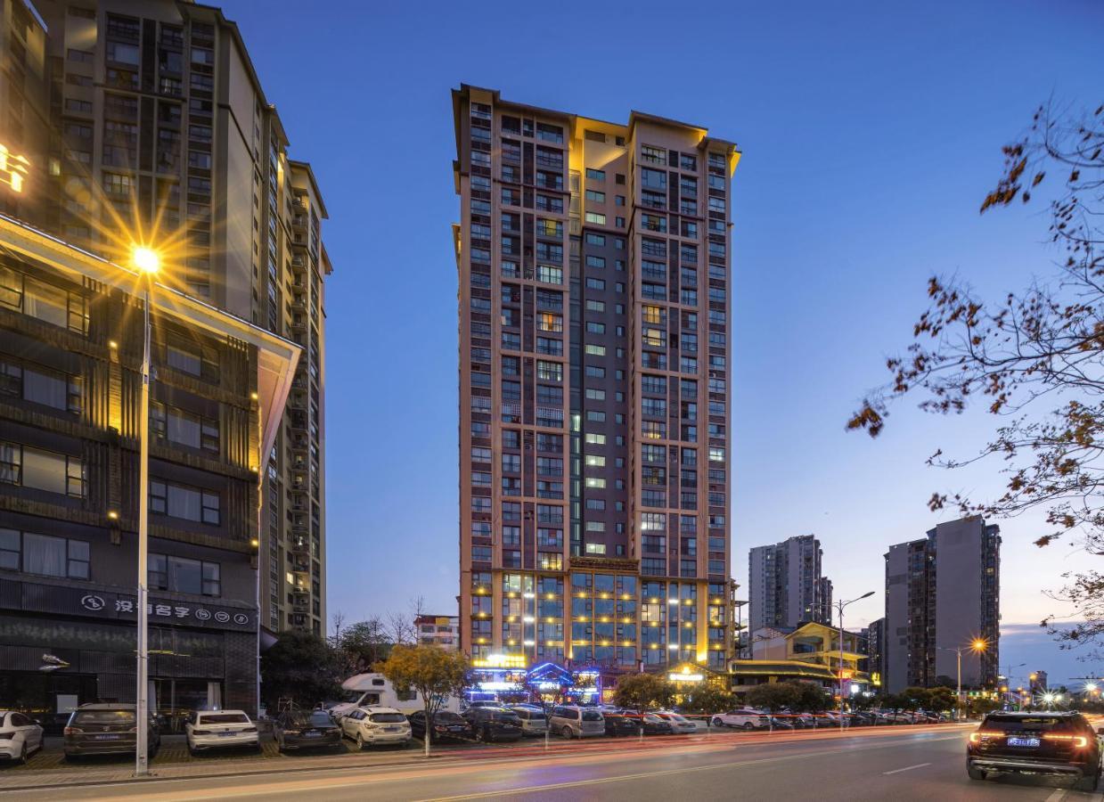 Xiangxi's Love · Yangyun Hotel Zhangjiajie Bagian luar foto