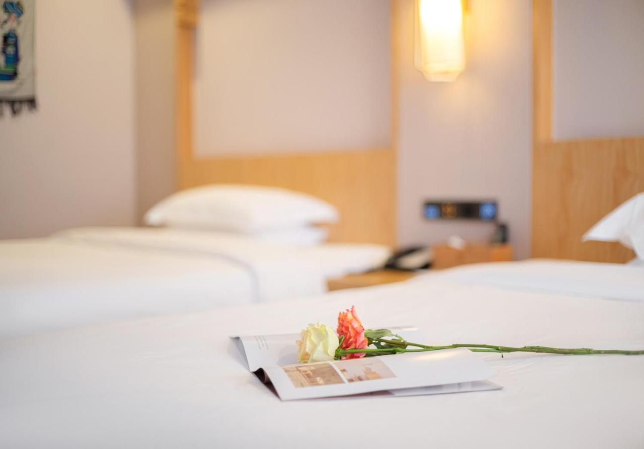 Xiangxi's Love · Yangyun Hotel Zhangjiajie Bagian luar foto