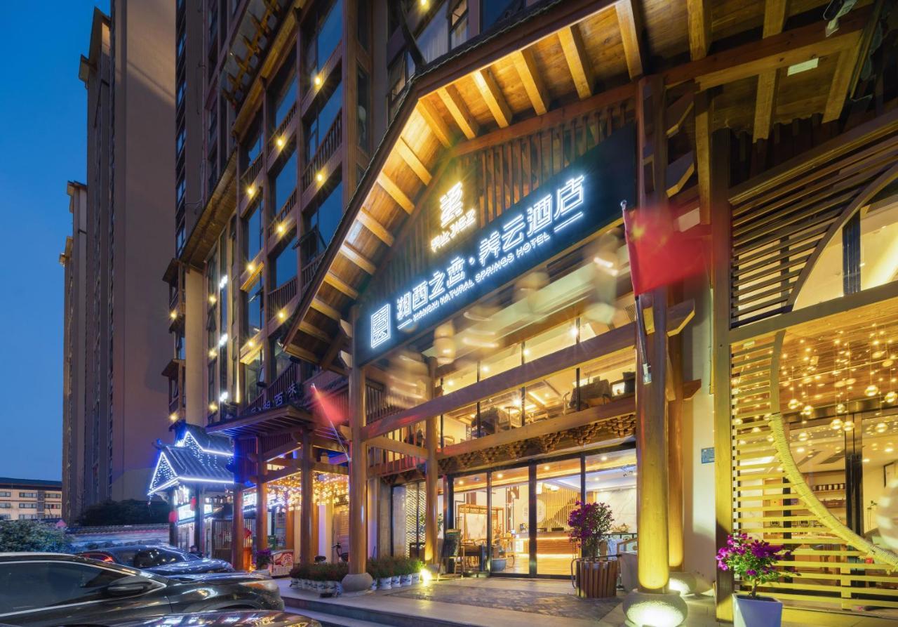 Xiangxi's Love · Yangyun Hotel Zhangjiajie Bagian luar foto